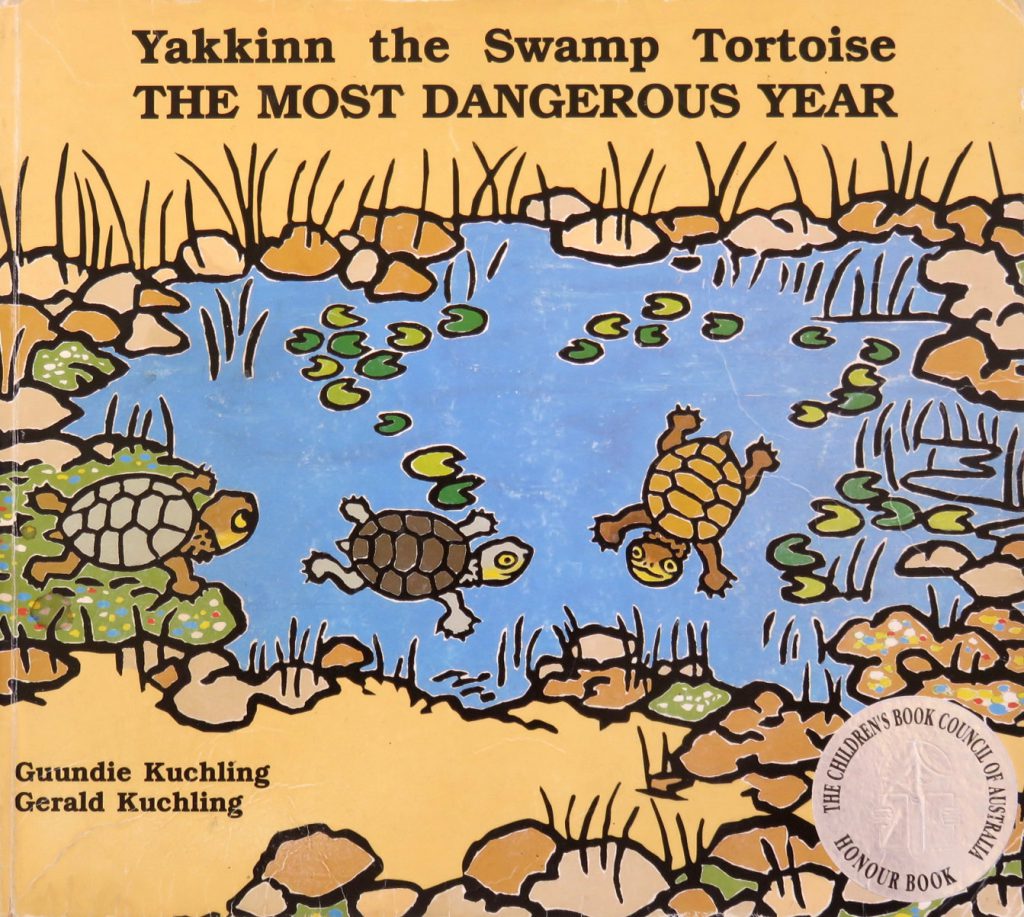 Yakkinn the Swamp Tortoise – The Most Dangerous Year by Guundie Kuchling, Artist and Writer